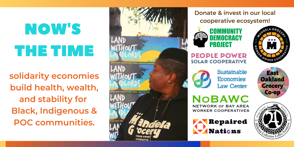 Who are we stimulating anyway?